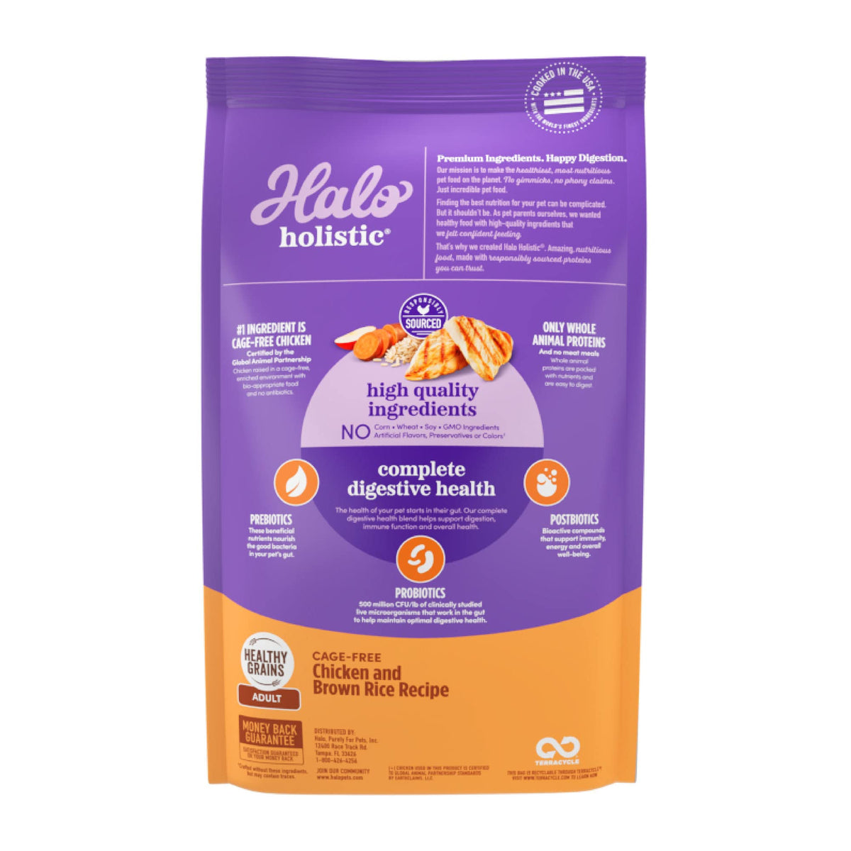 Dry Dog Food, Cage-Free Chicken & Brown Rice Recipe, 21 lb H6333